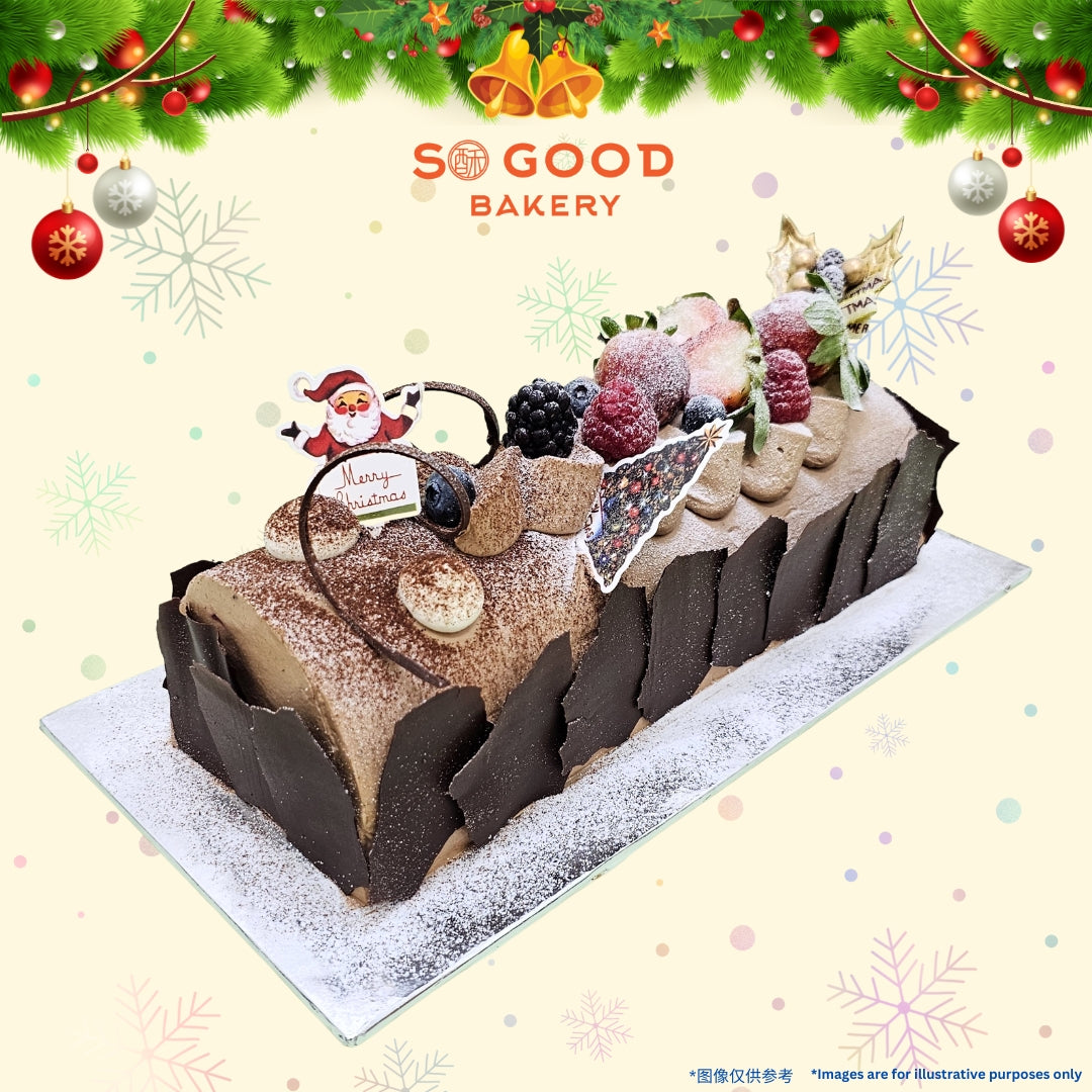 Black Forest Chocolate Sponge Log Cake 黑森林树形蛋糕