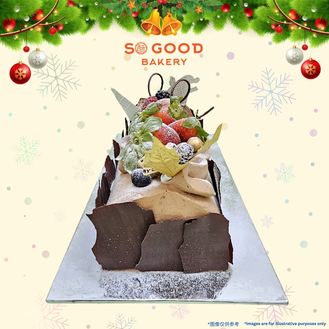 Black Forest Chocolate Sponge Log Cake 黑森林树形蛋糕