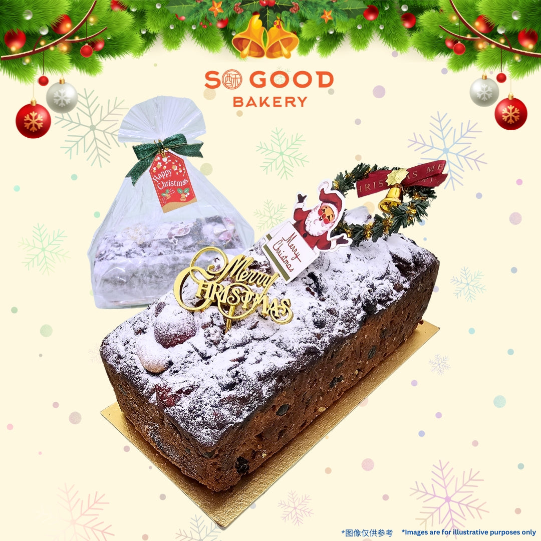 X'mas English Dry Fruits Butter Cake 英式圣诞干果蛋糕
