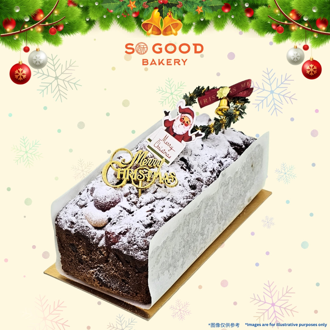 X'mas English Dry Fruits Butter Cake 英式圣诞干果蛋糕