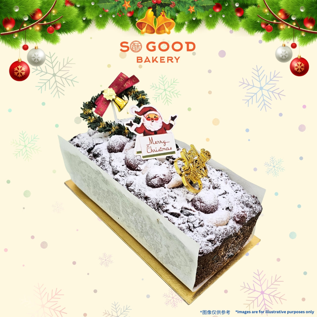 X'mas English Dry Fruits Butter Cake 英式圣诞干果蛋糕