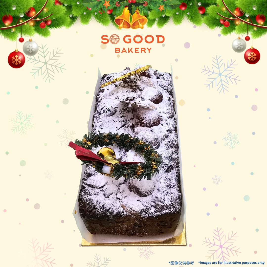 X'mas English Dry Fruits Butter Cake 英式圣诞干果蛋糕