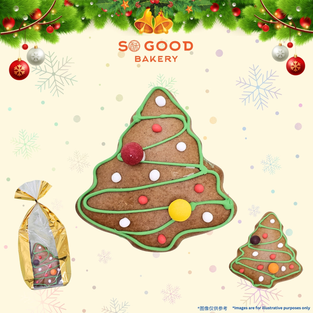 X'mas Gingerbread 圣诞姜饼