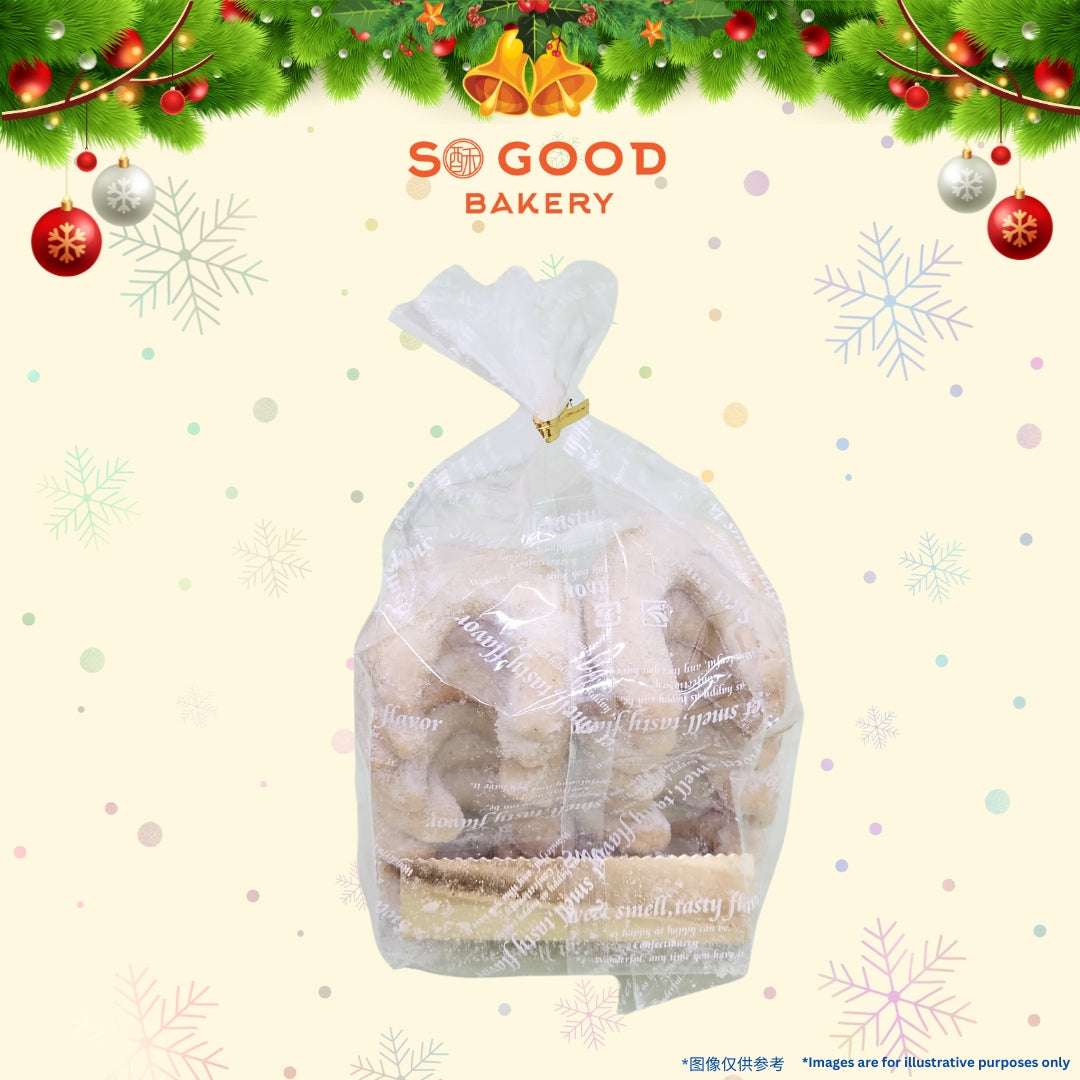 X'mas Vanilla Crescent Cookie 圣诞香草新月曲奇