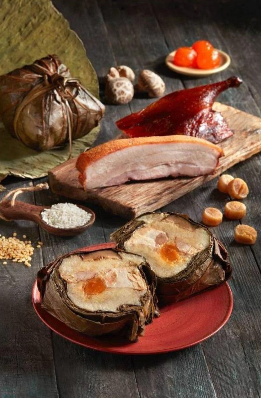 Dried Scallop Rice Dumpling 瑶柱裹蒸粽 So Good Bakery