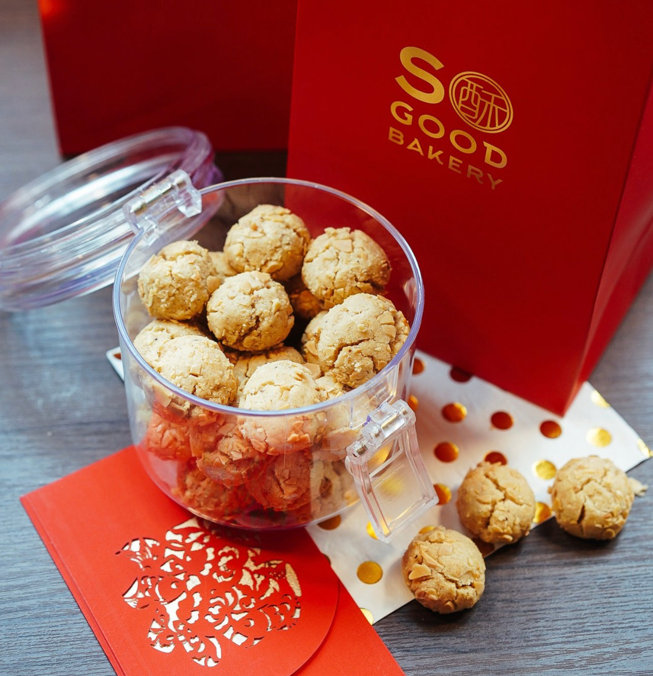 New Year Almond Nuts Cookies 杏仁曲奇
