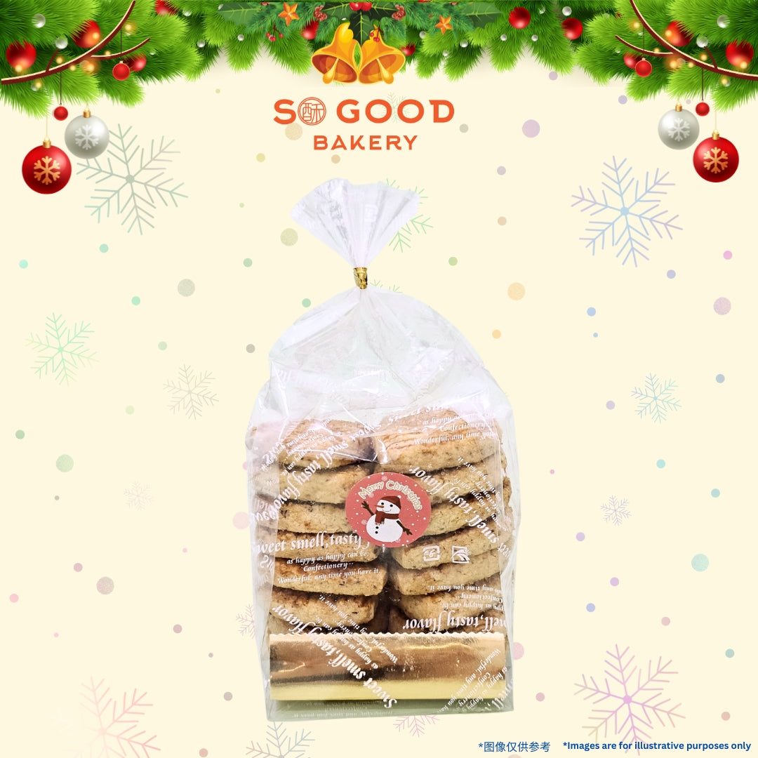 X'mas Hazelnut Cookie 圣诞榛果曲奇