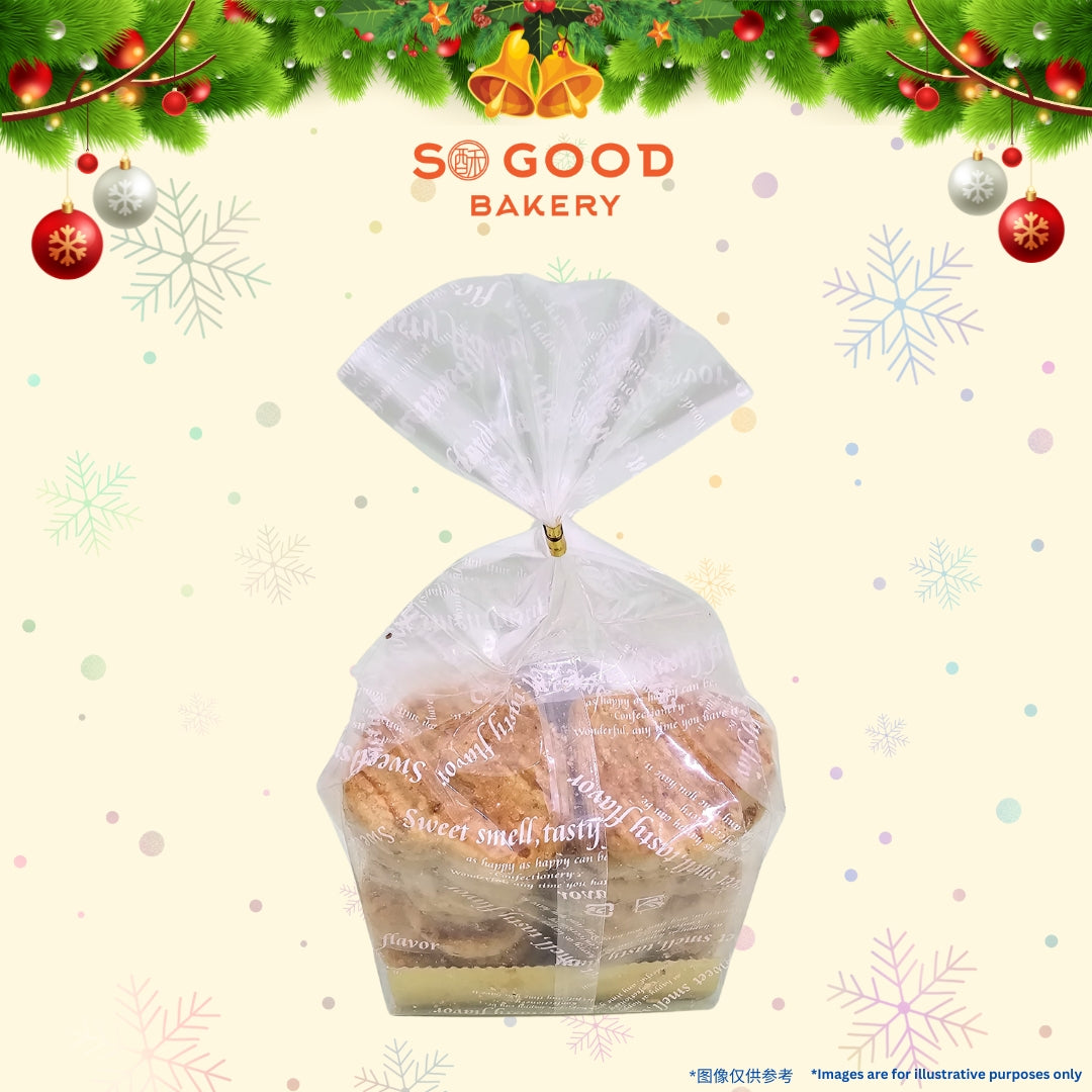X'mas Hazelnut Cookie 圣诞榛果曲奇
